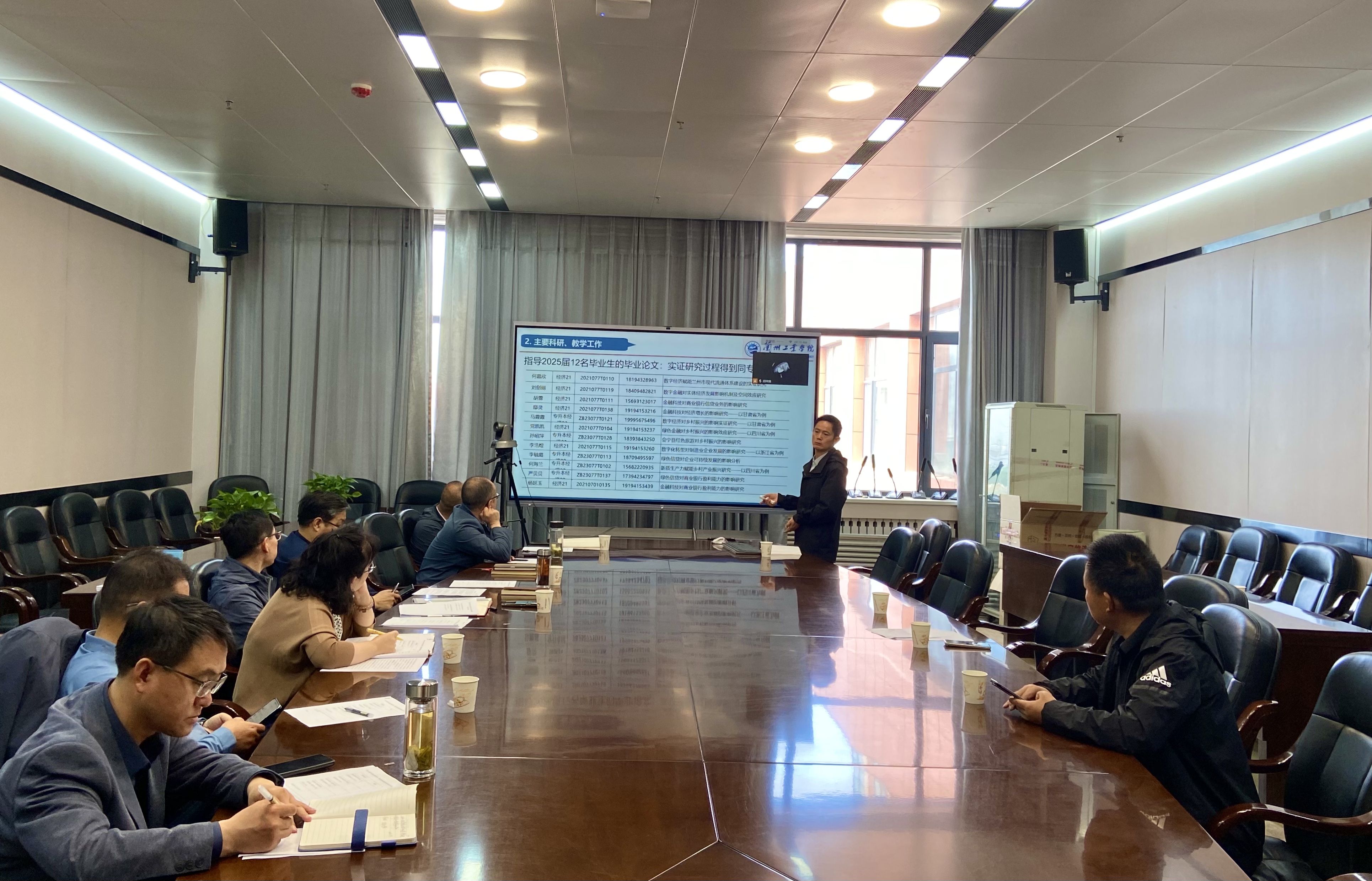 学校开展2024—2025学年派出教师访学、课程进修、下厂锻炼期满校级考核工作